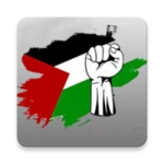 Logo of اغاني فلسطين android Application 